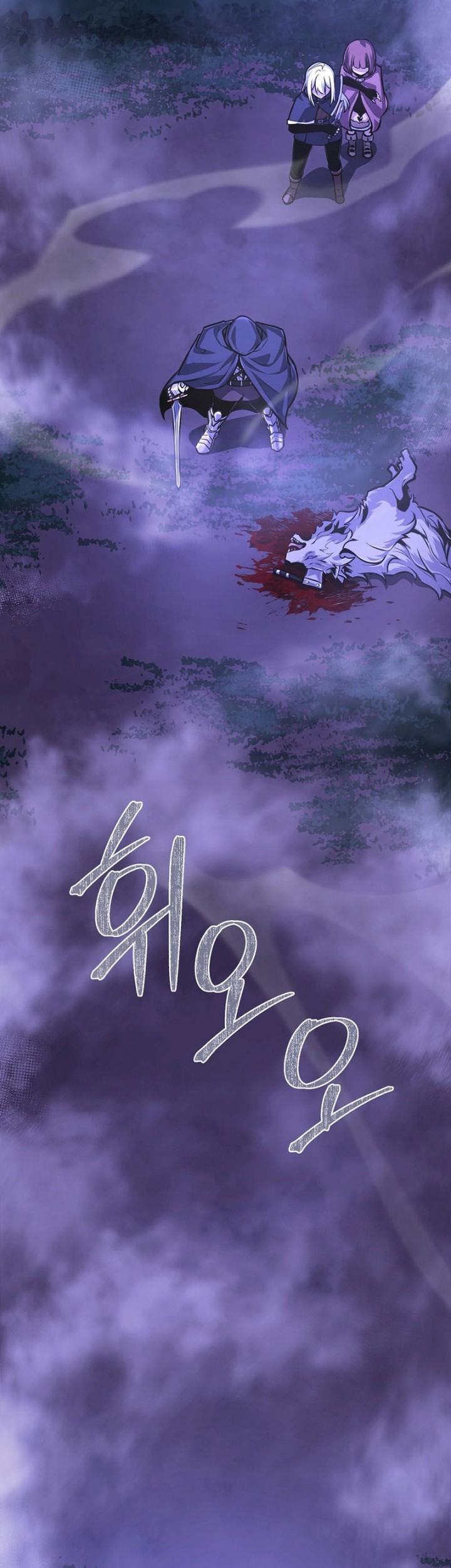 Chapter 32 - halaman 37