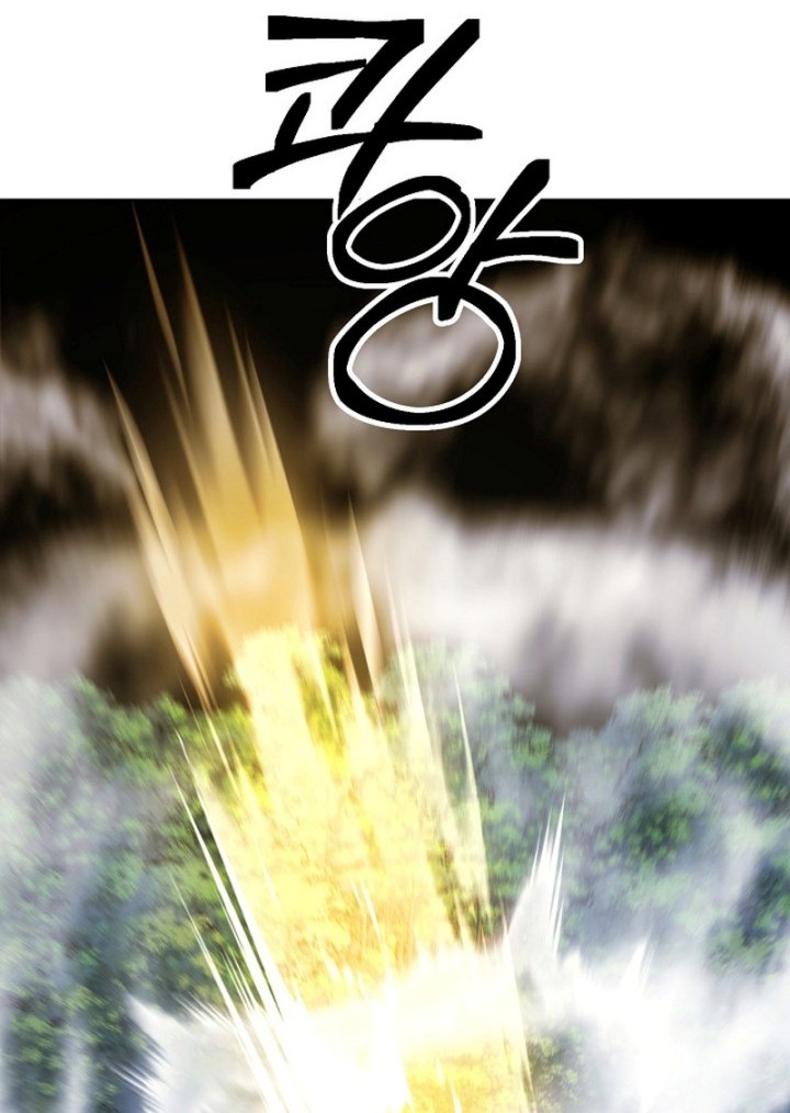 Chapter 32 - halaman 79