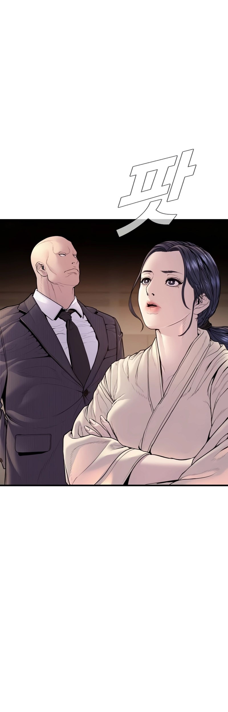 Chapter 152 - halaman 22