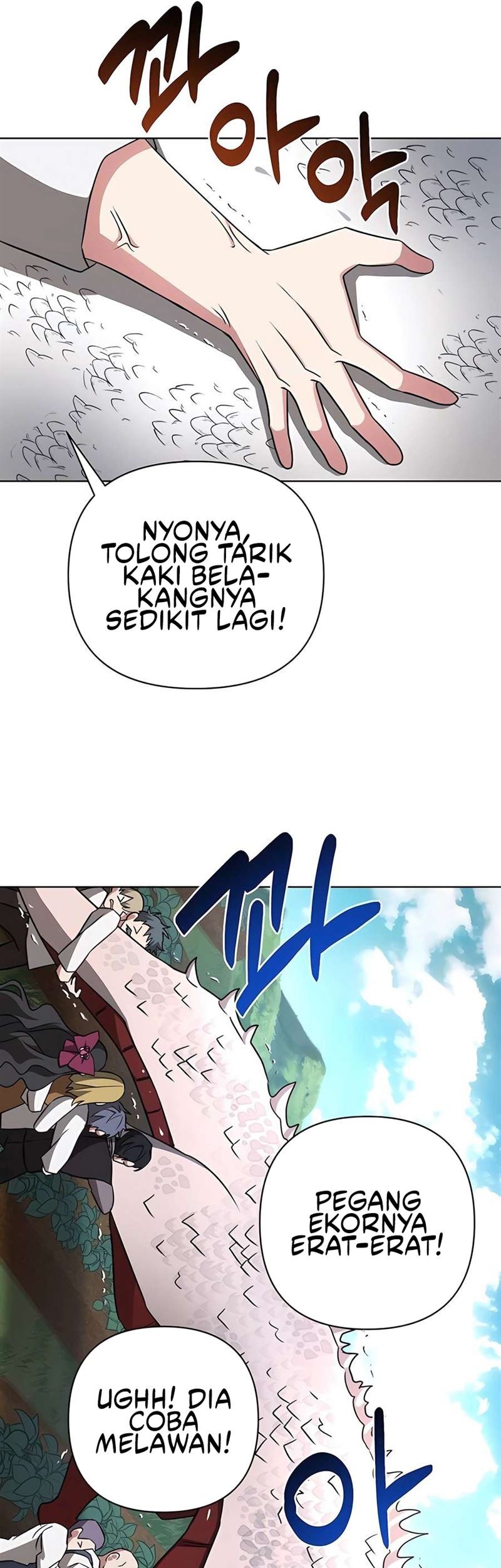 Chapter 11 - halaman 51
