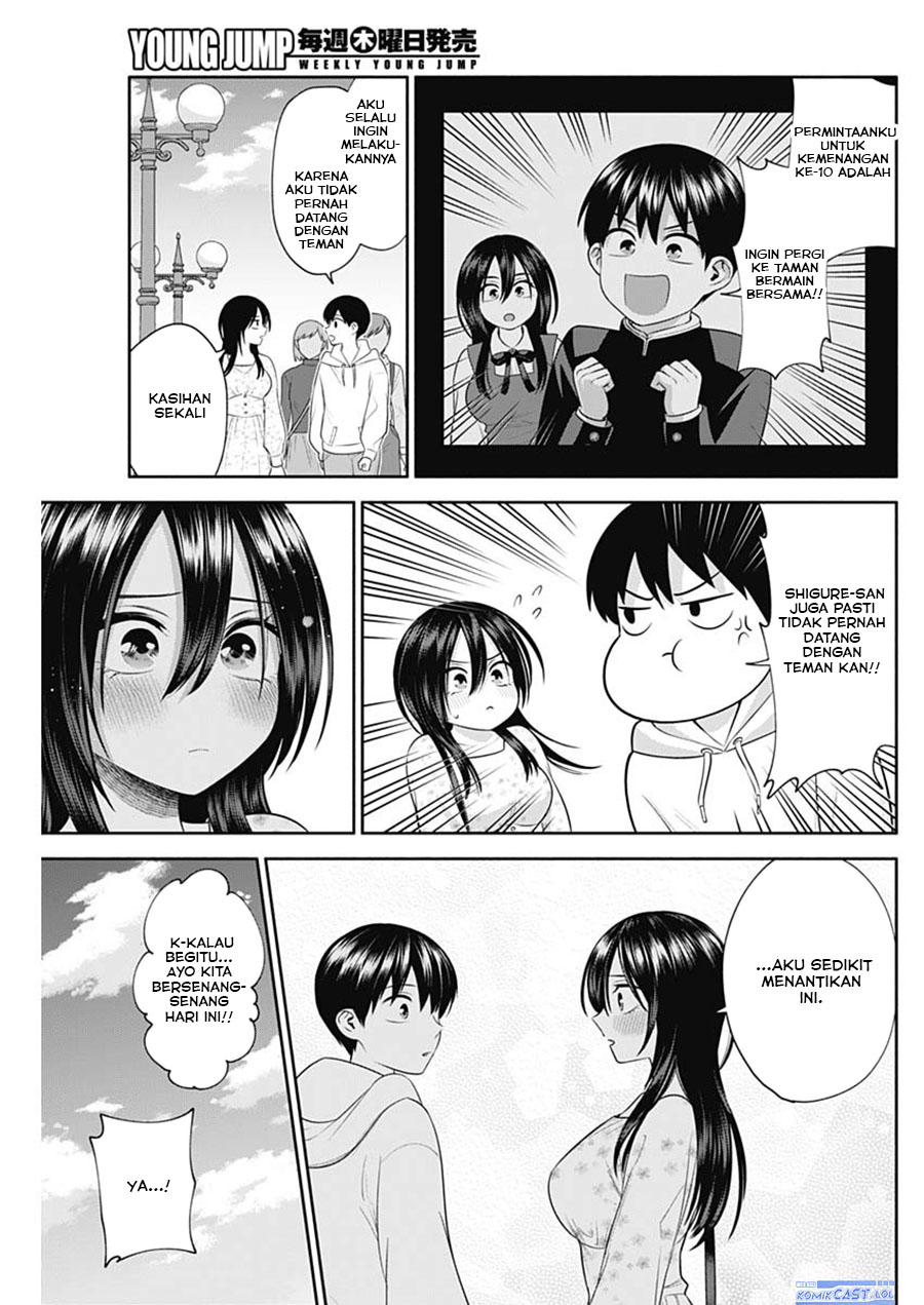 Chapter 42 - halaman 5