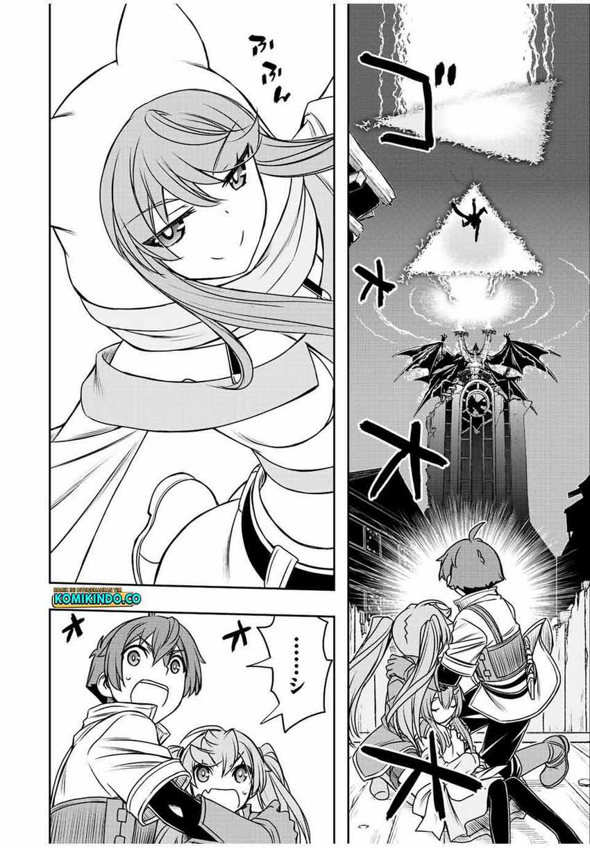Chapter 47 - halaman 12