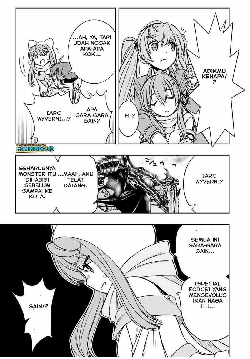 Chapter 47 - halaman 17