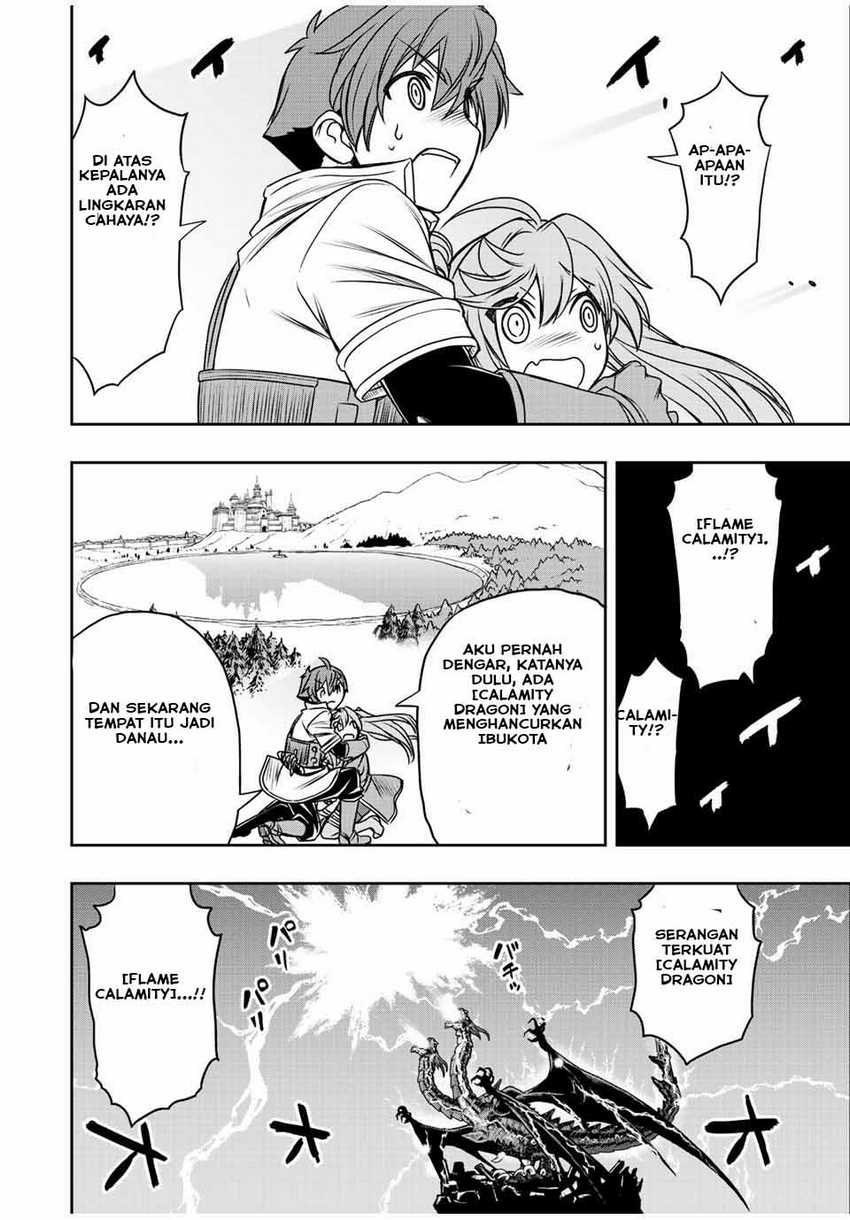 Chapter 47 - halaman 4