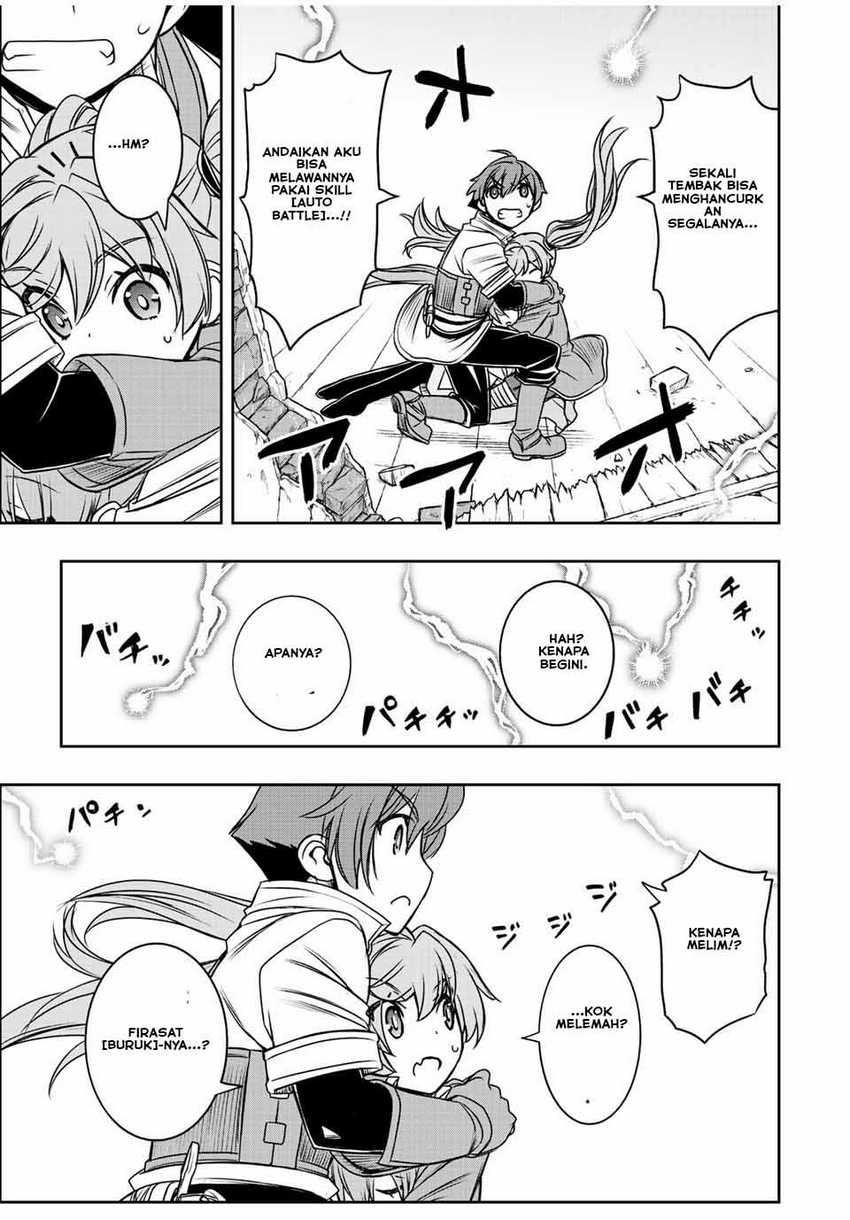 Chapter 47 - halaman 5