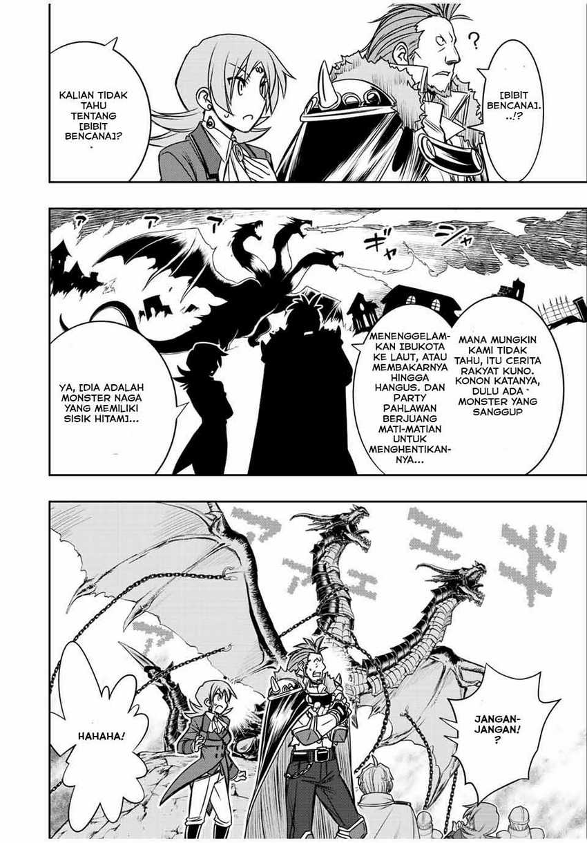 Chapter 45 - halaman 6