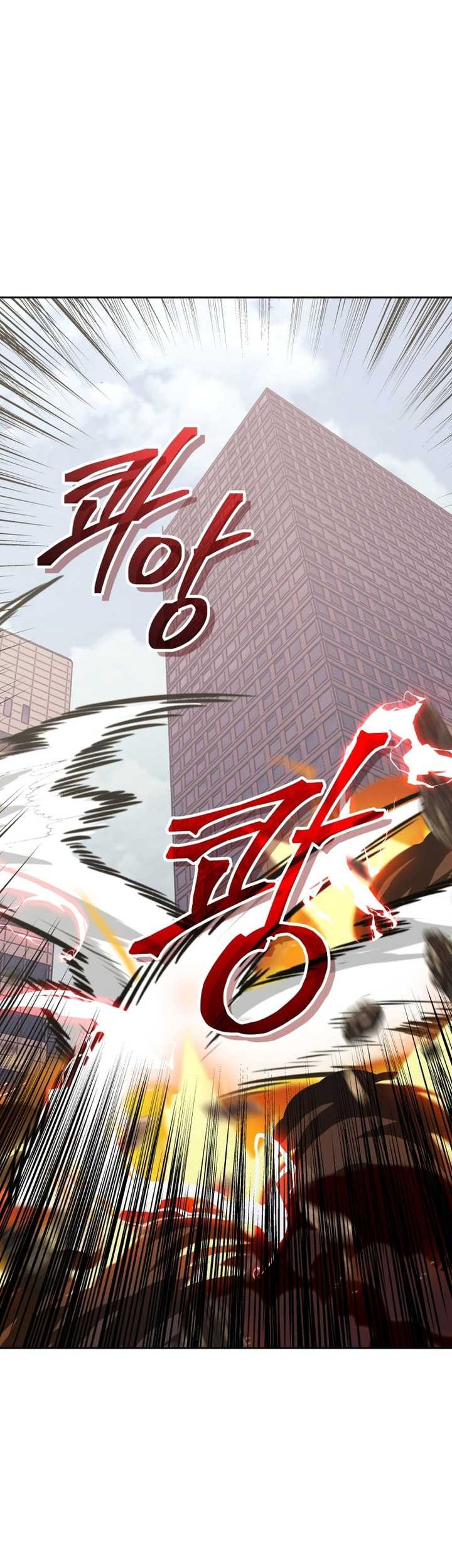 Chapter 115 - halaman 63