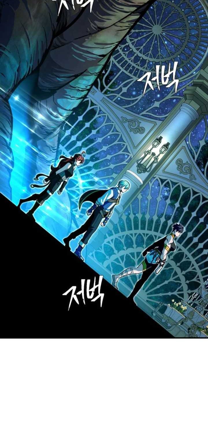 Chapter 130 - halaman 46