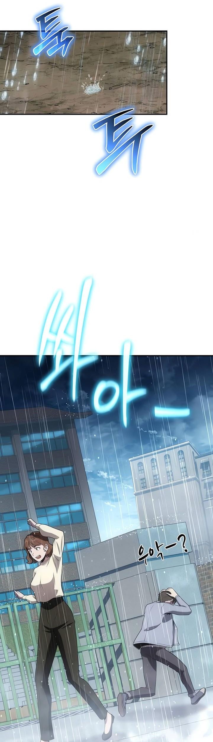 Chapter 75 - halaman 20