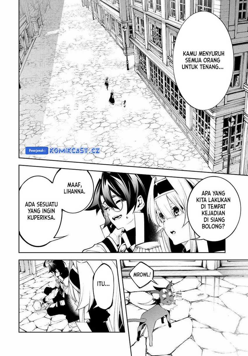 Chapter 43 - halaman 14