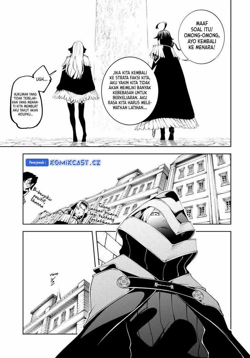 Chapter 43 - halaman 21
