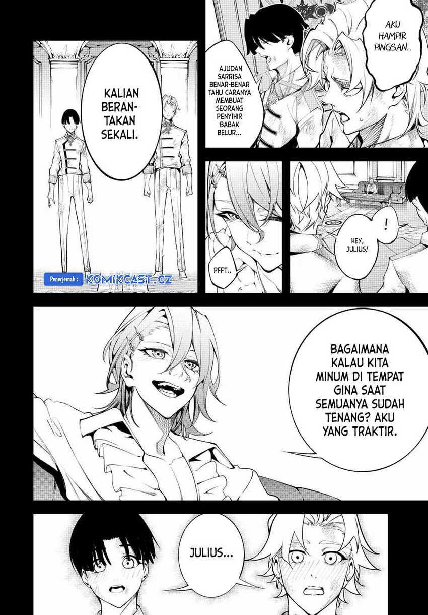 Chapter 43 - halaman 24
