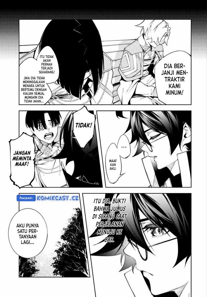 Chapter 43 - halaman 25