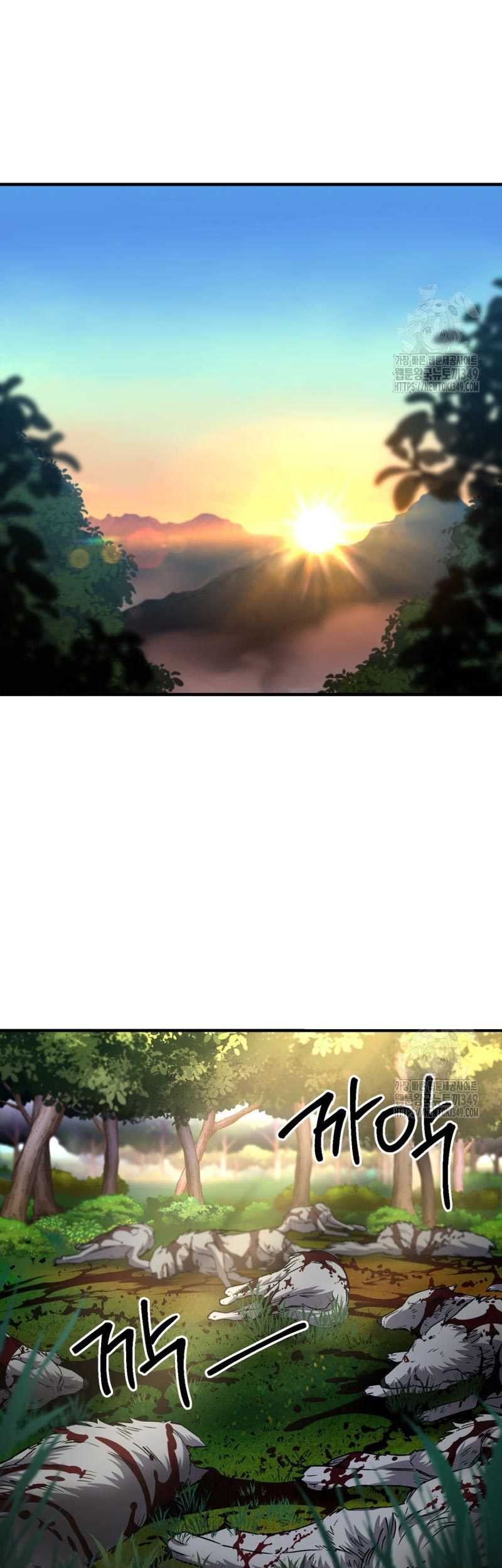 Chapter 19 - halaman 59