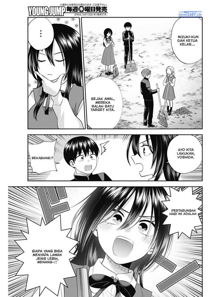 Chapter 43 - halaman 5