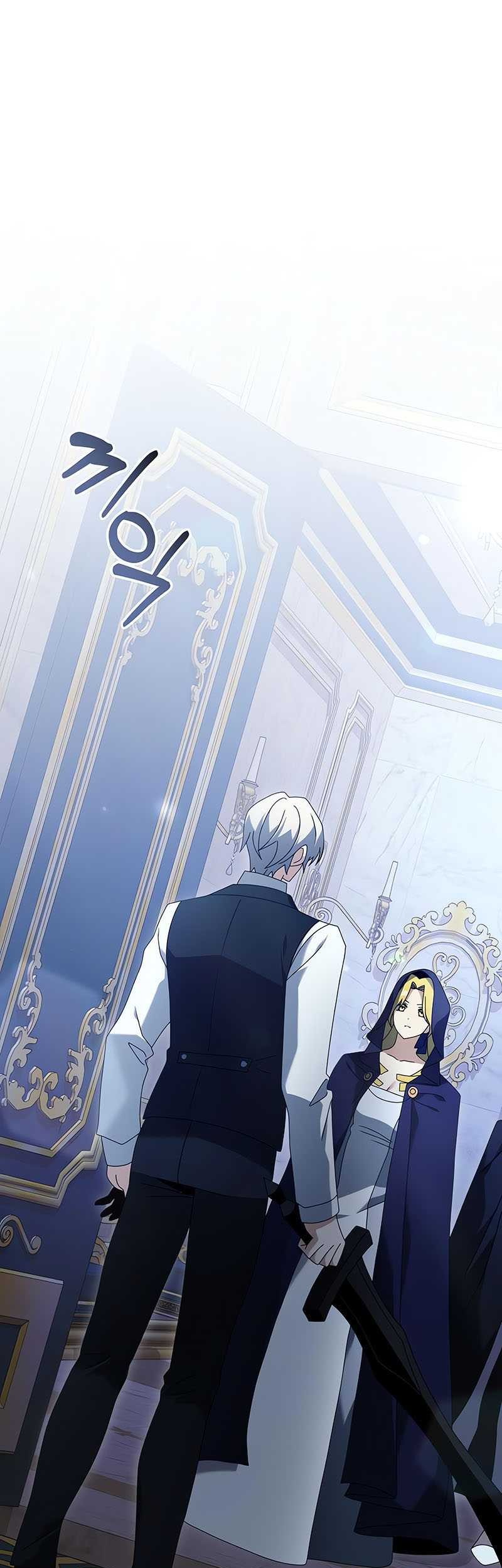 Chapter 71 - halaman 39