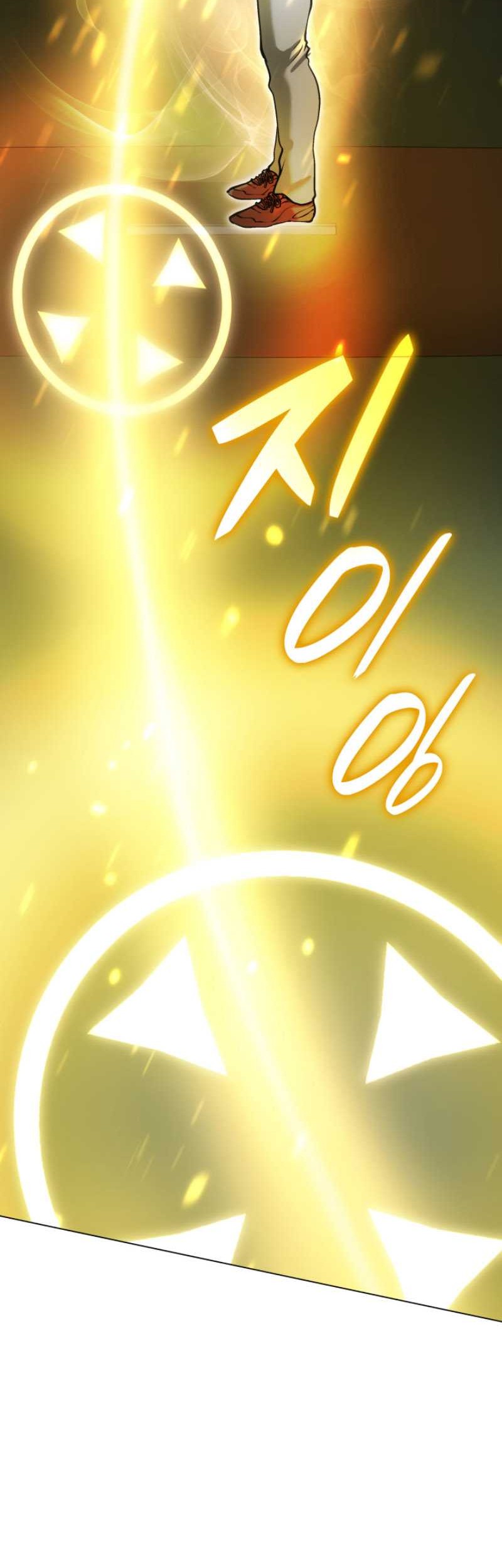 Chapter 40 - halaman 43