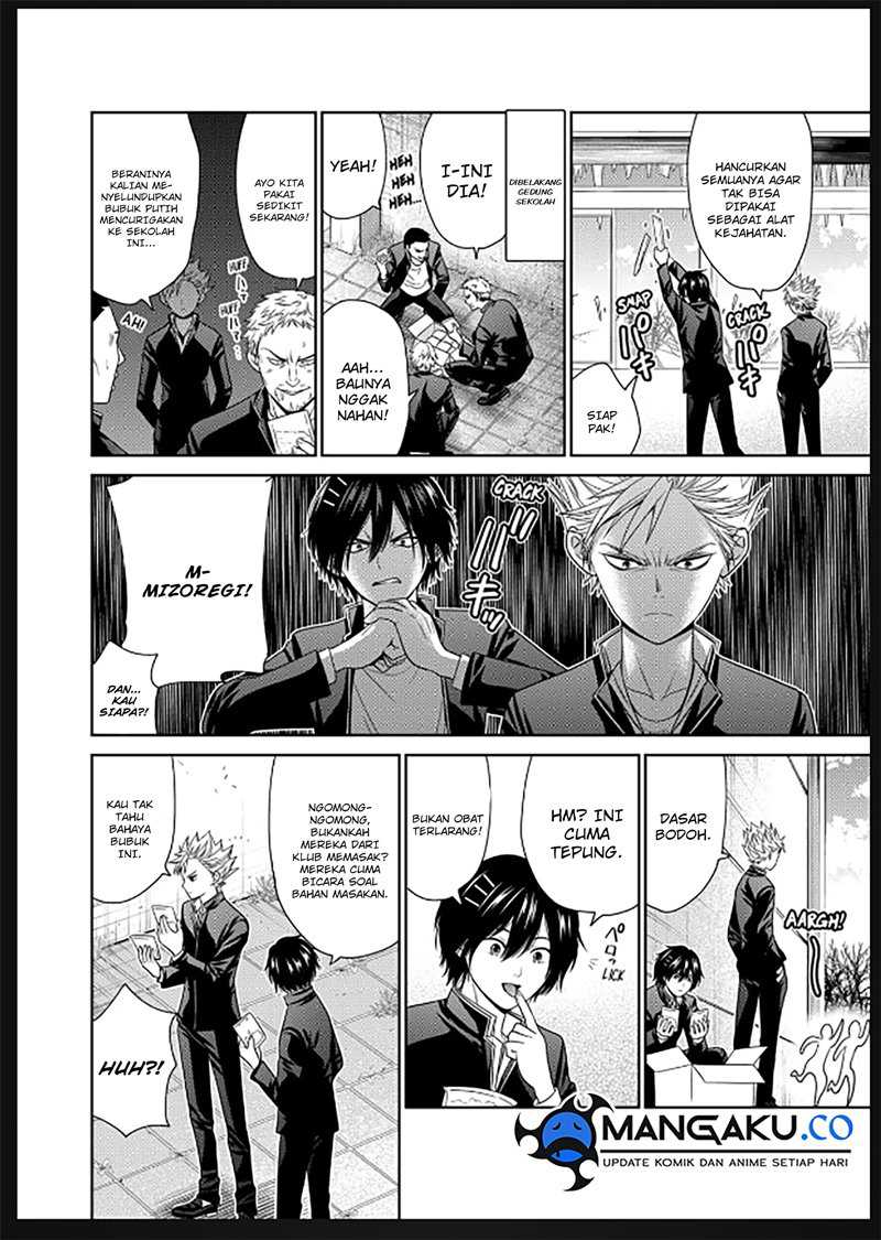 Chapter 85.5 - halaman 5