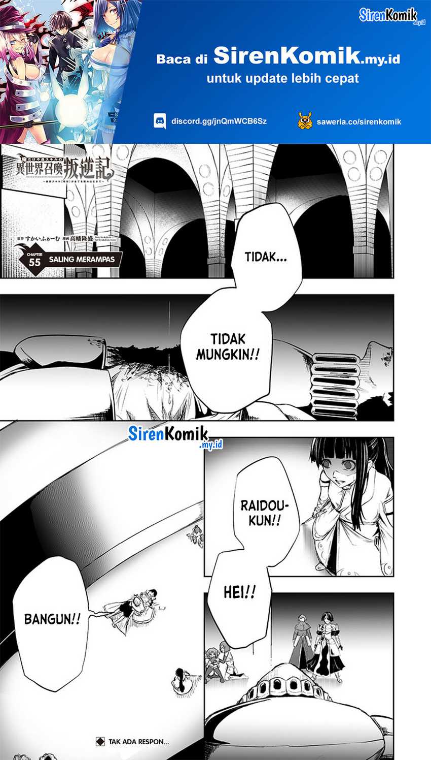 Chapter 55 - halaman 3