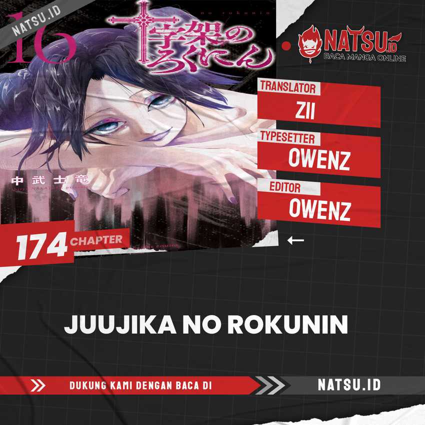 Chapter 174 - halaman 2