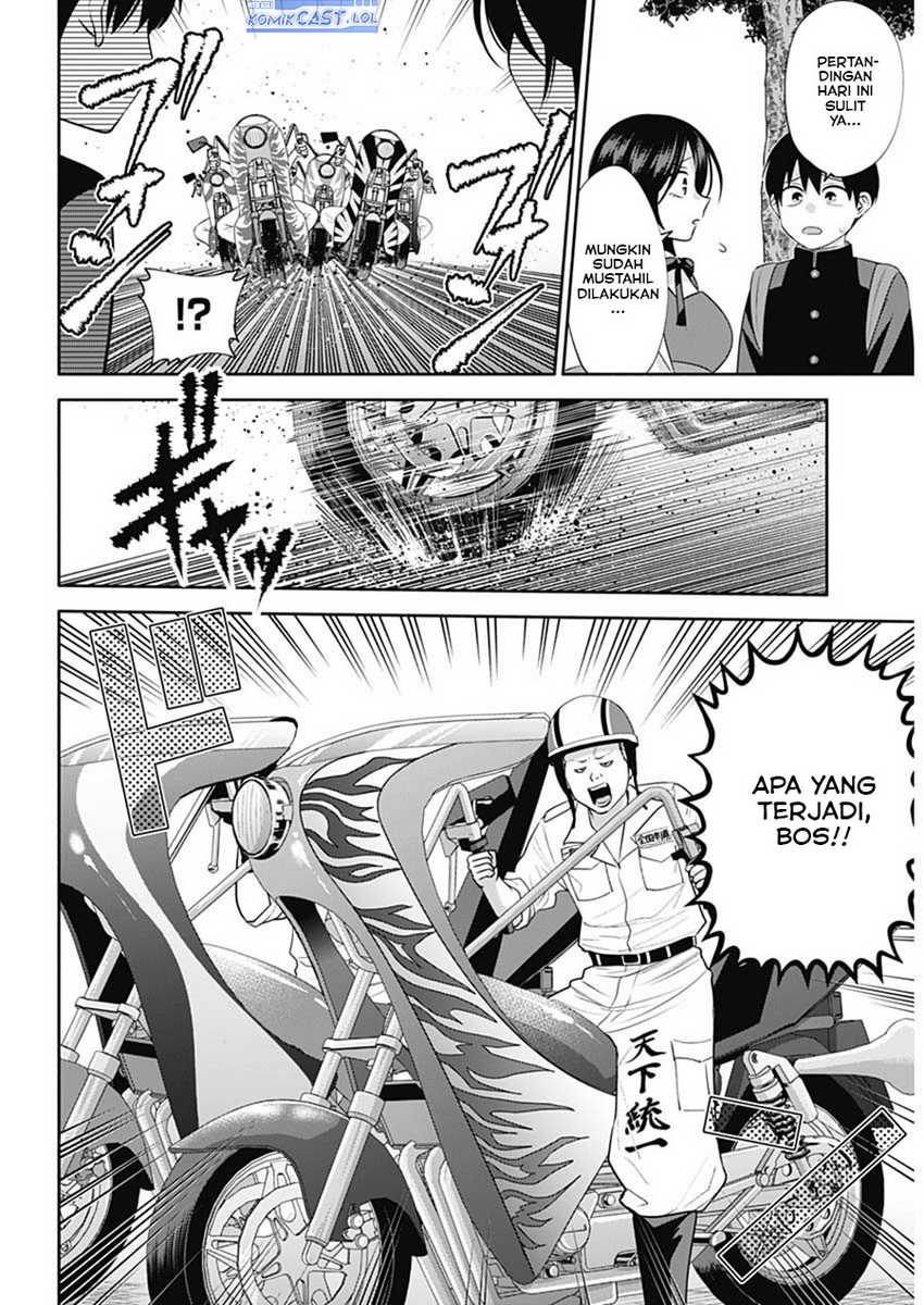 Chapter 44 - halaman 12