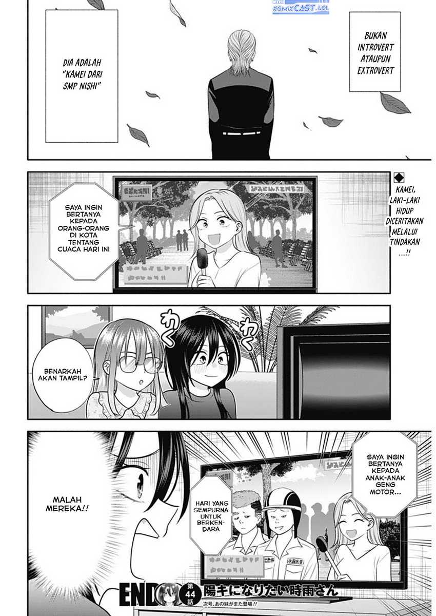 Chapter 44 - halaman 16