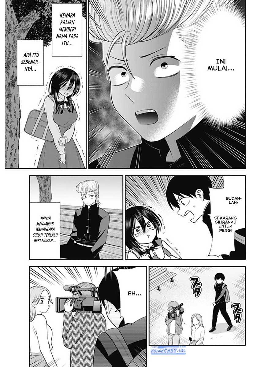 Chapter 44 - halaman 7
