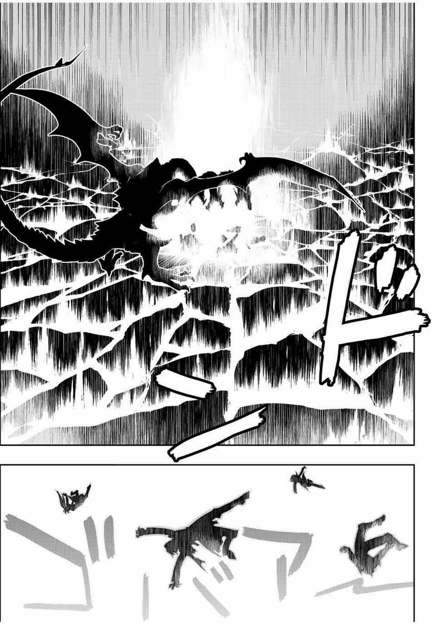 Chapter 49 - halaman 17