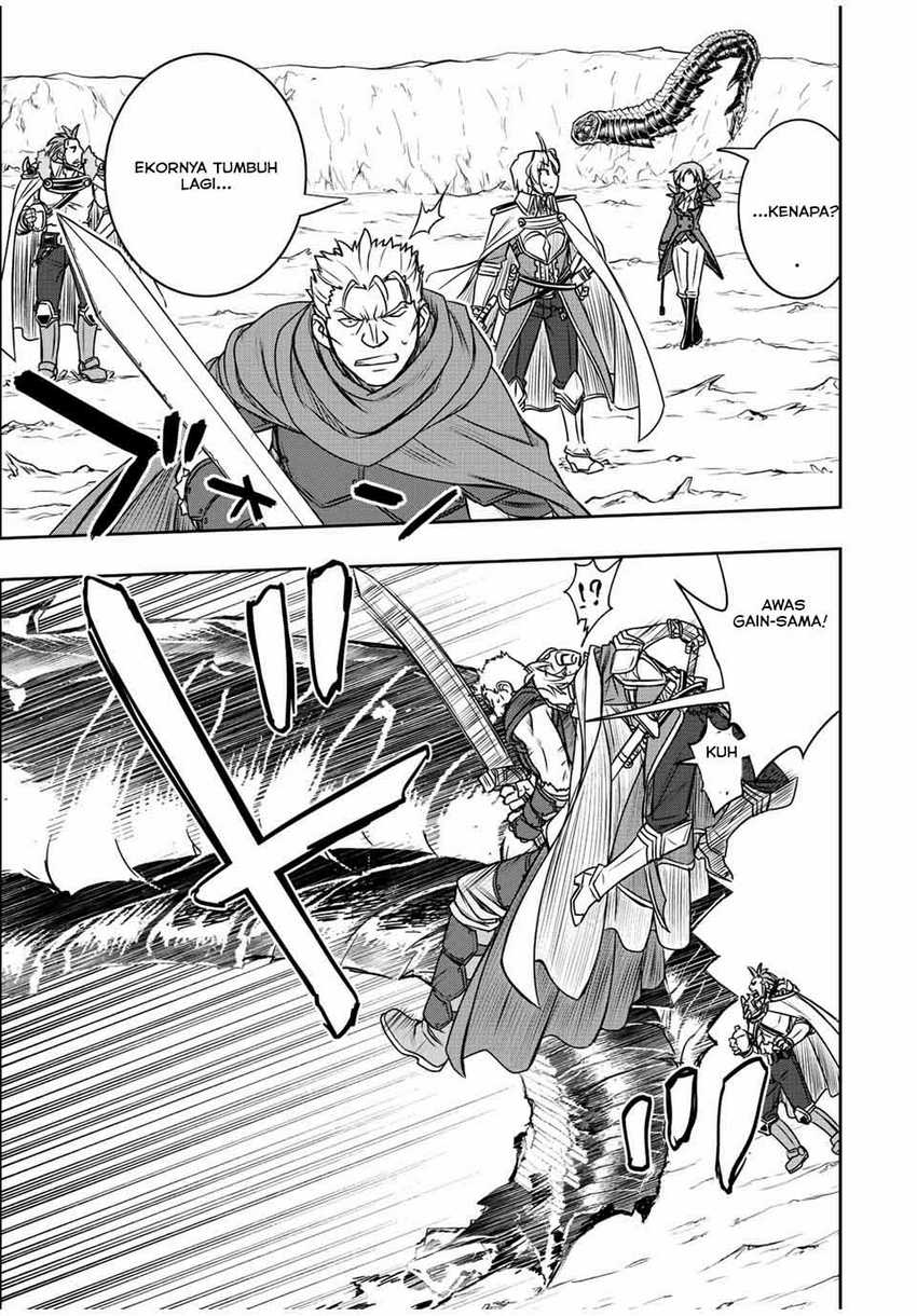 Chapter 48 - halaman 19