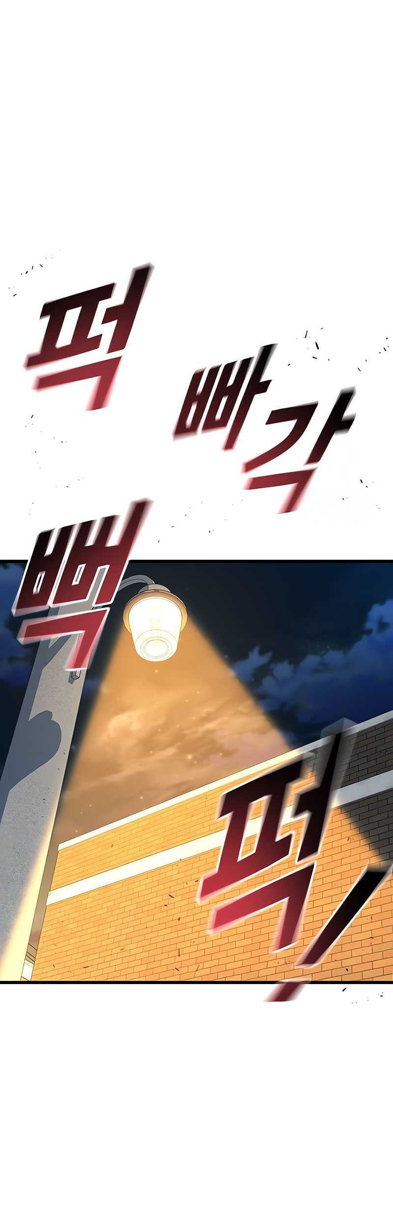 Chapter 20 - halaman 87