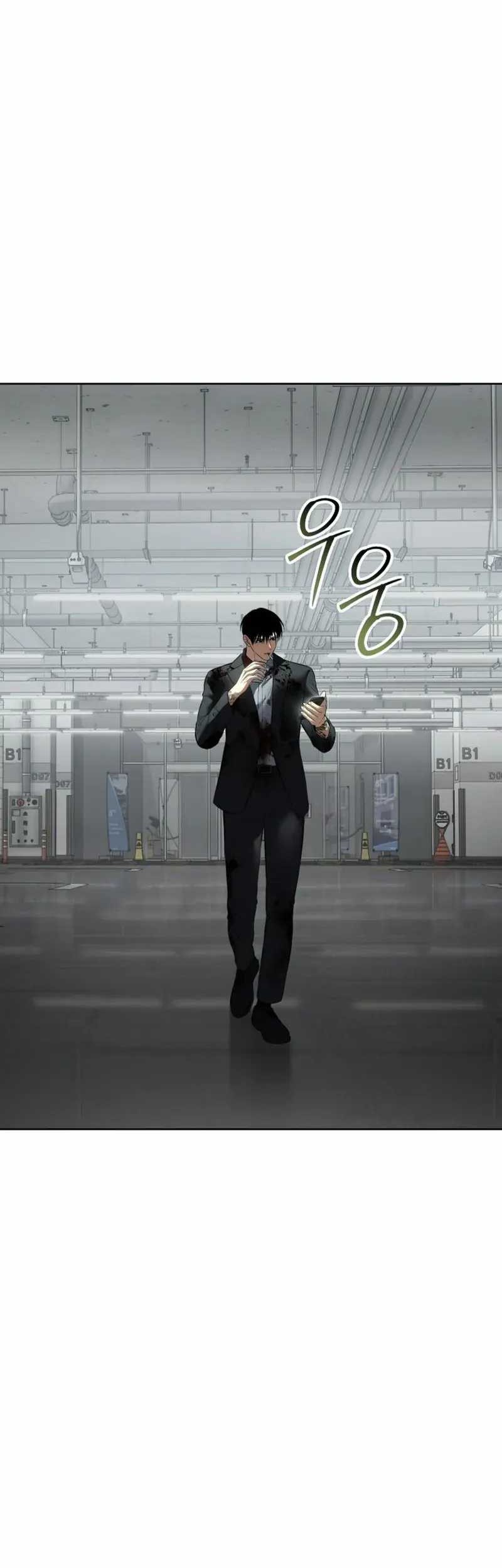 Chapter 89 - halaman 62