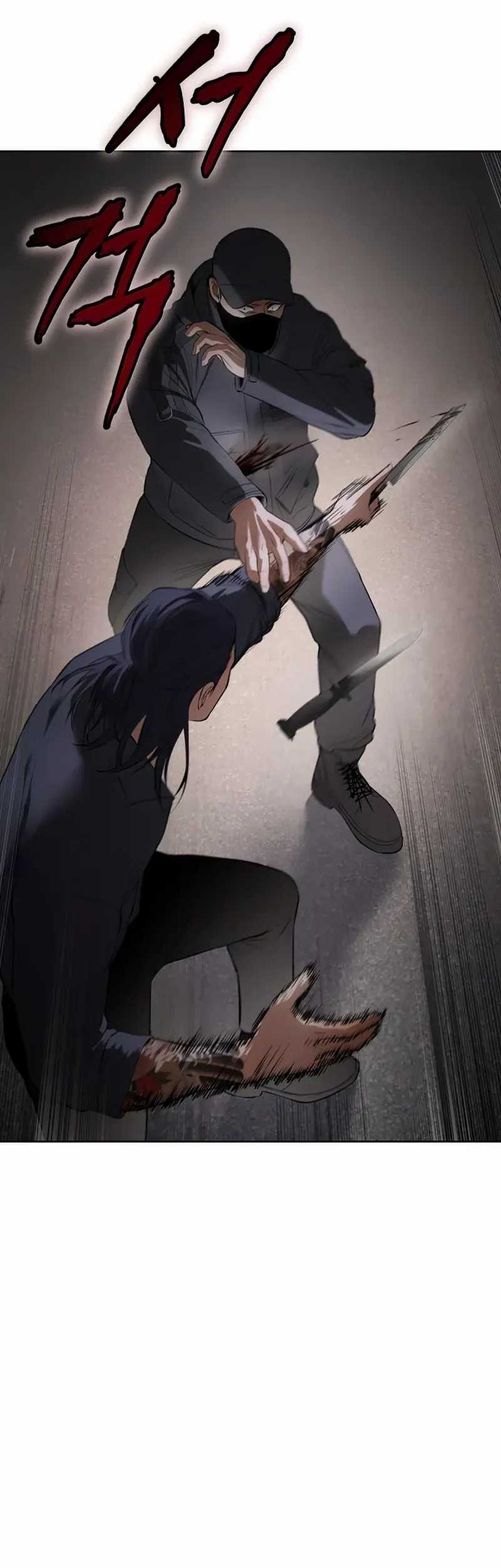 Chapter 89 - halaman 100