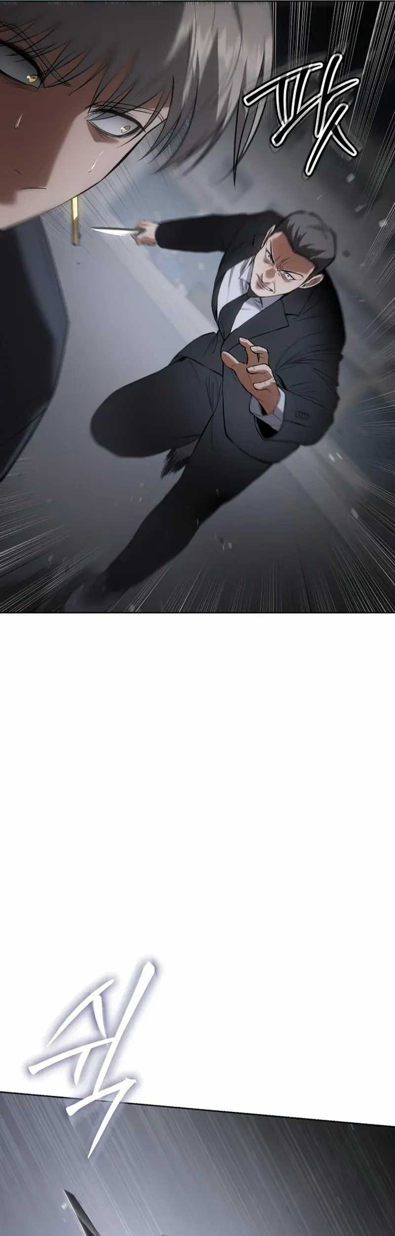 Chapter 89 - halaman 14