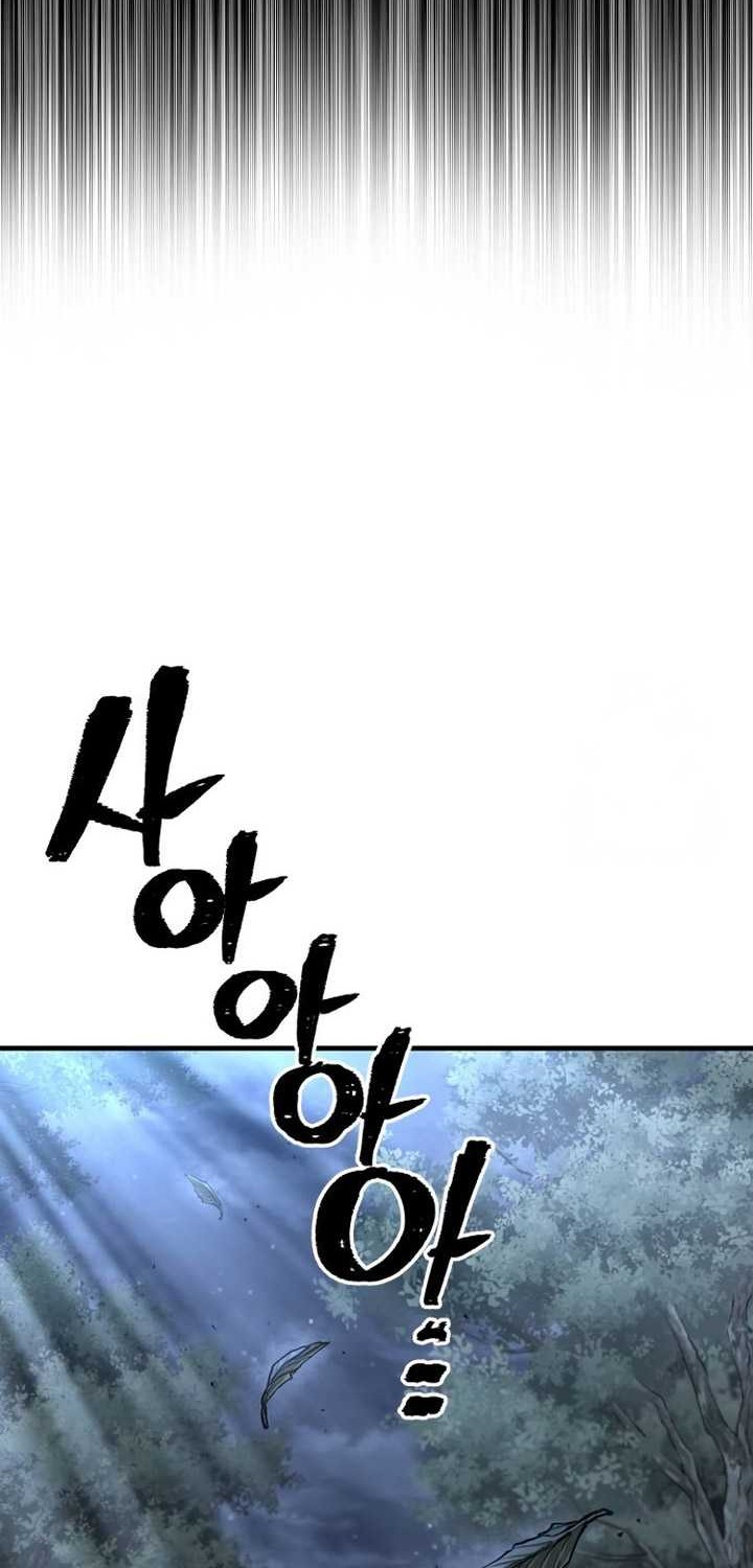Chapter 130 - halaman 4
