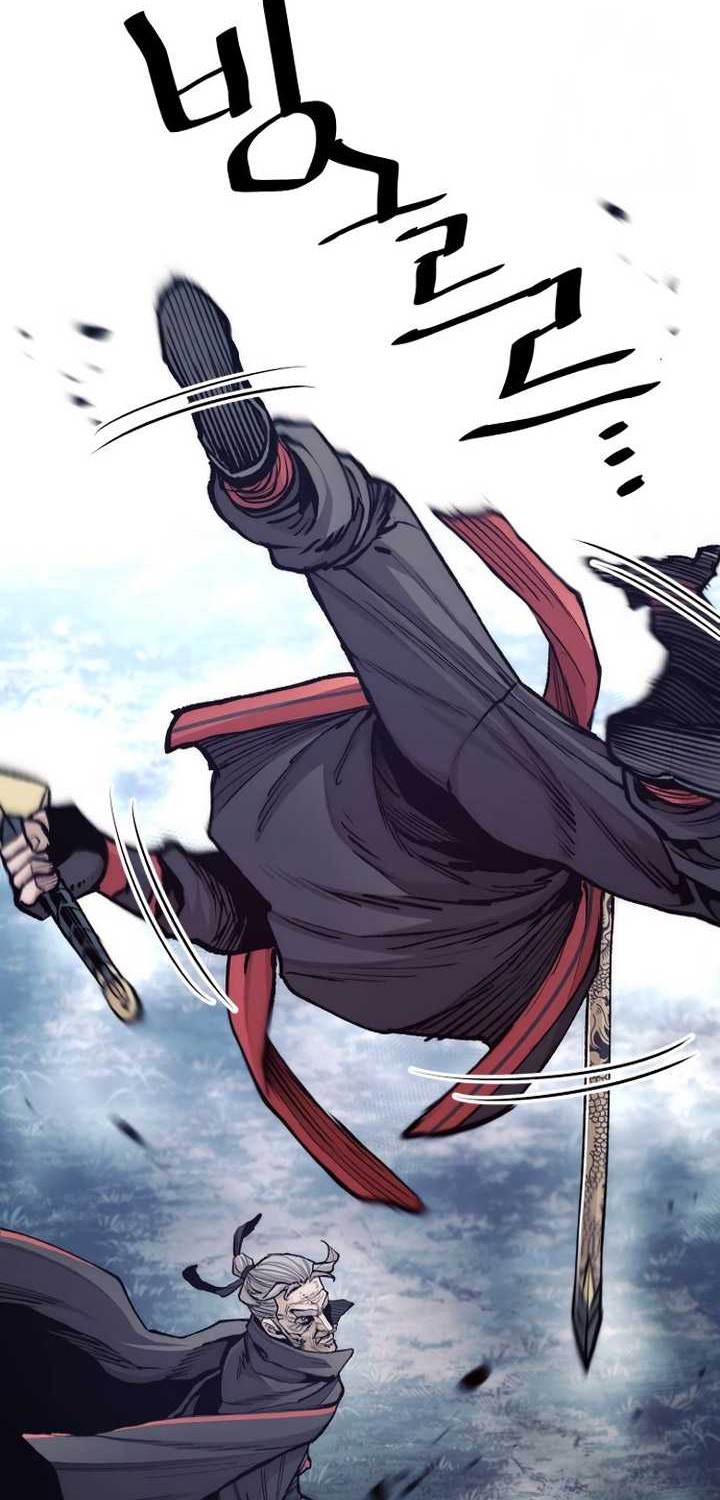 Chapter 130 - halaman 16