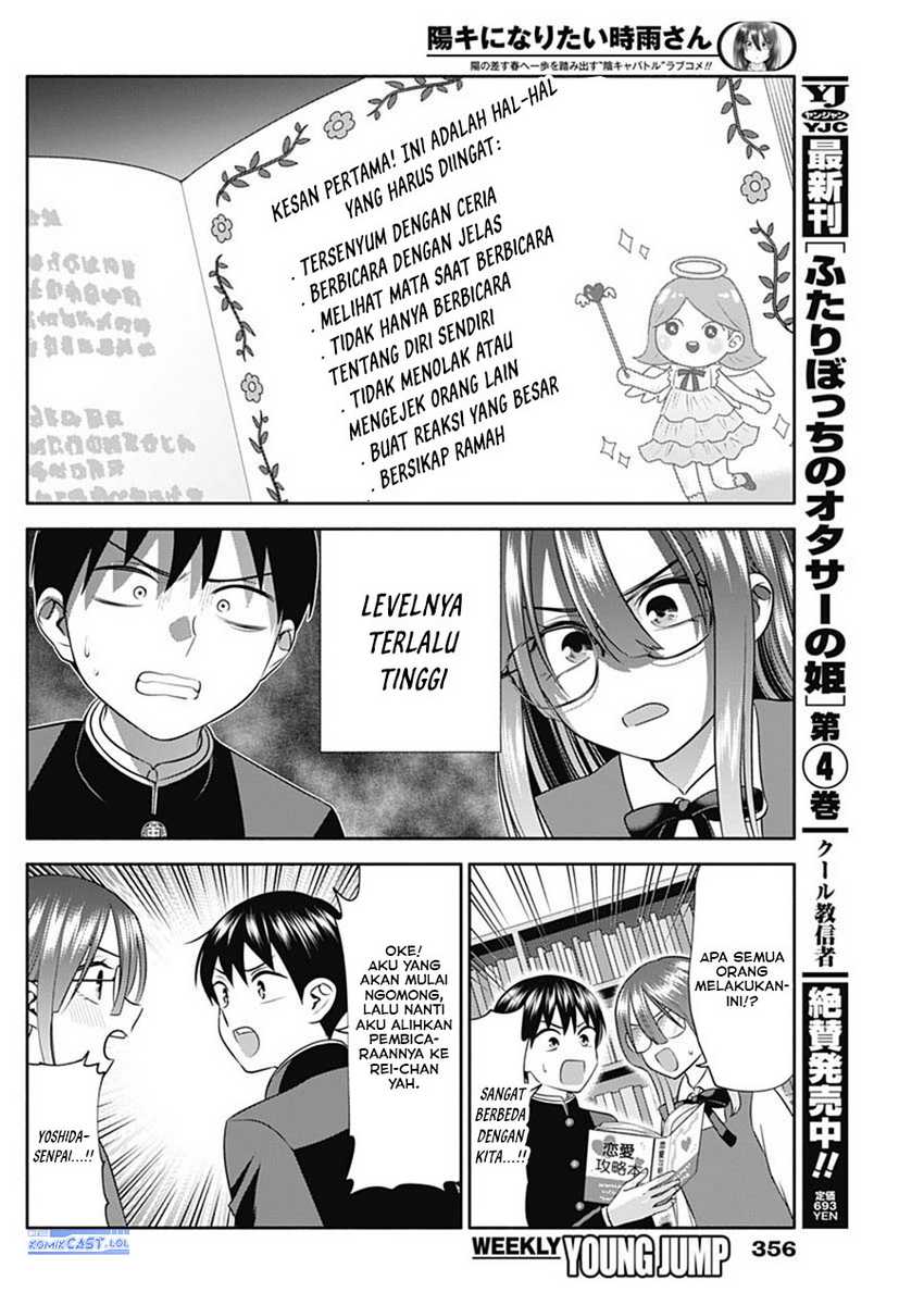 Chapter 45 - halaman 8