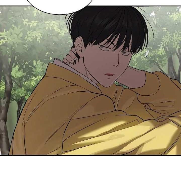 Chapter 12 - halaman 74