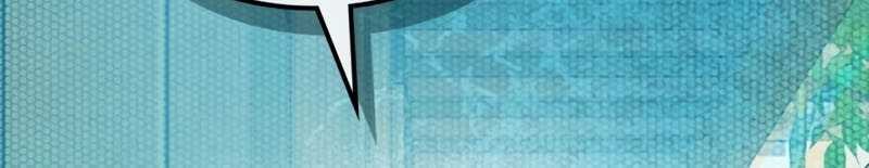 Chapter 96 - halaman 24