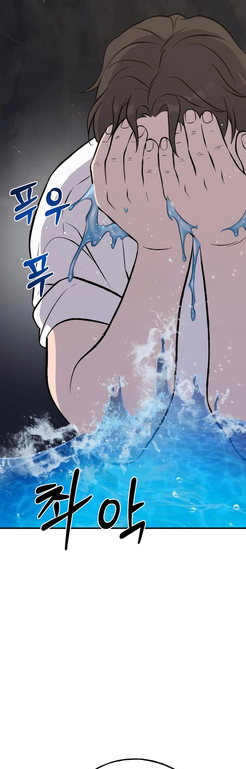 Chapter 75 - halaman 40
