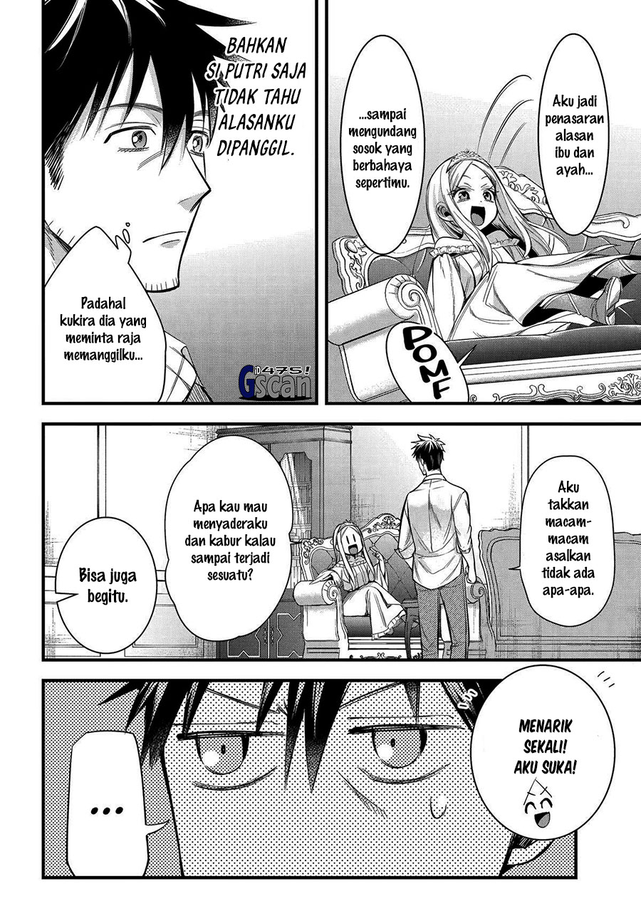 Chapter 50 - halaman 13