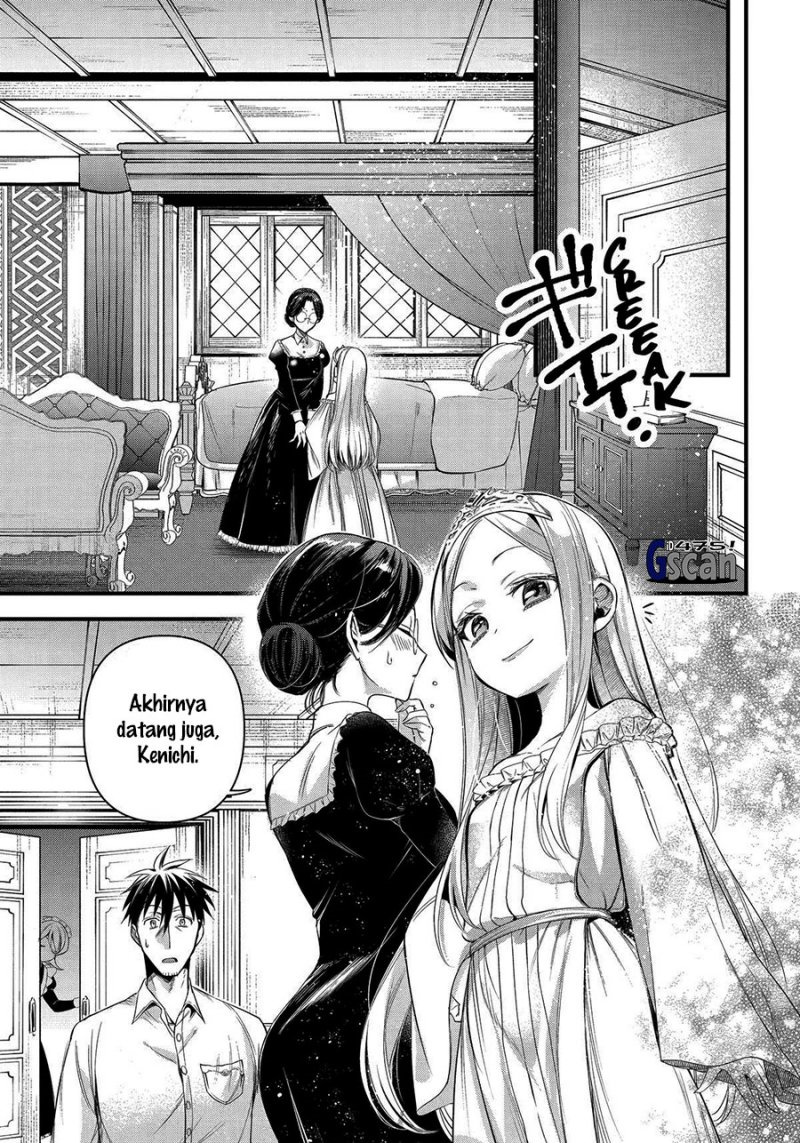 Chapter 49 - halaman 24