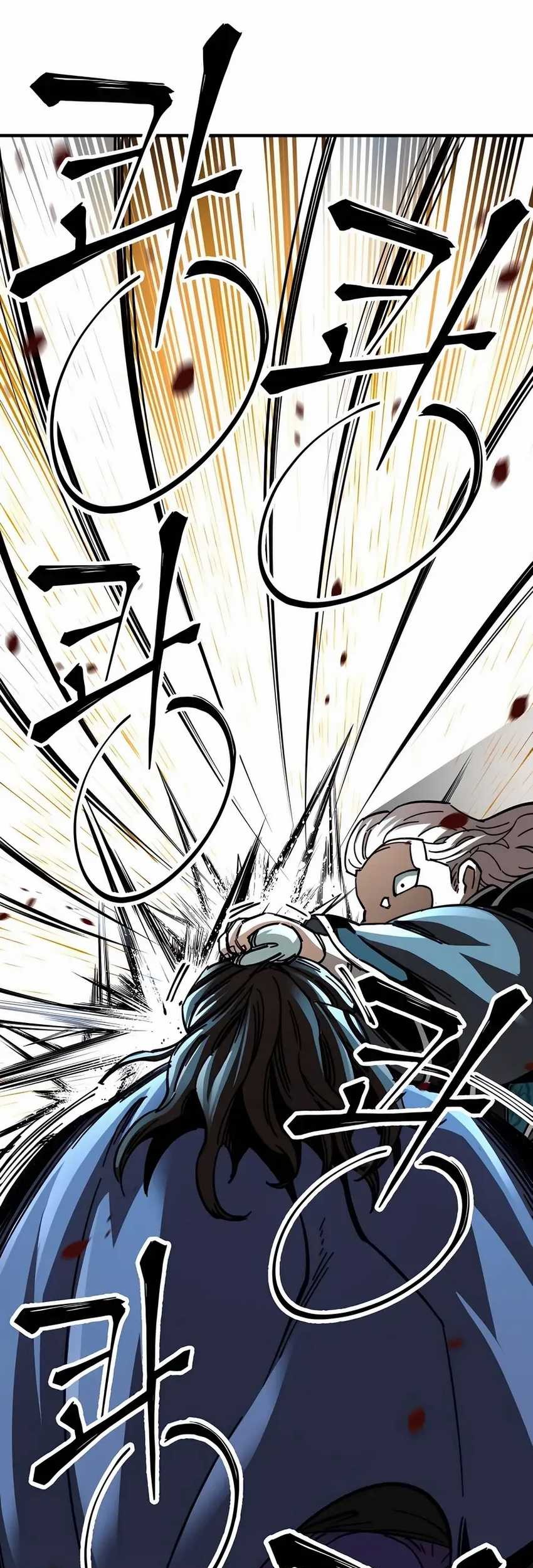 Chapter 54 - halaman 20
