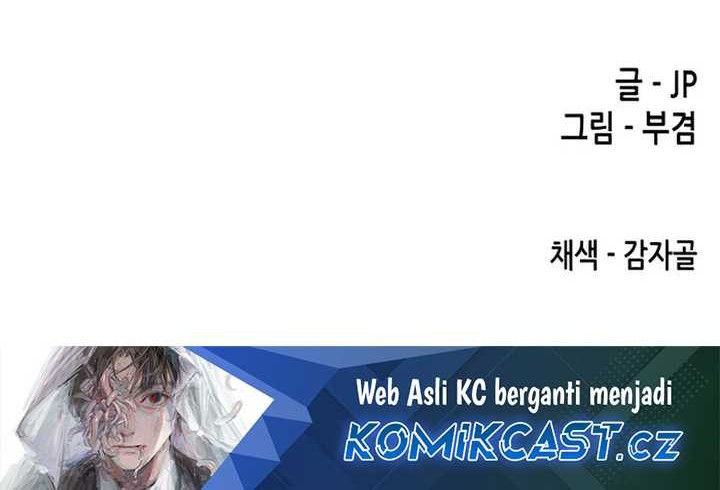 Chapter 31 - halaman 73