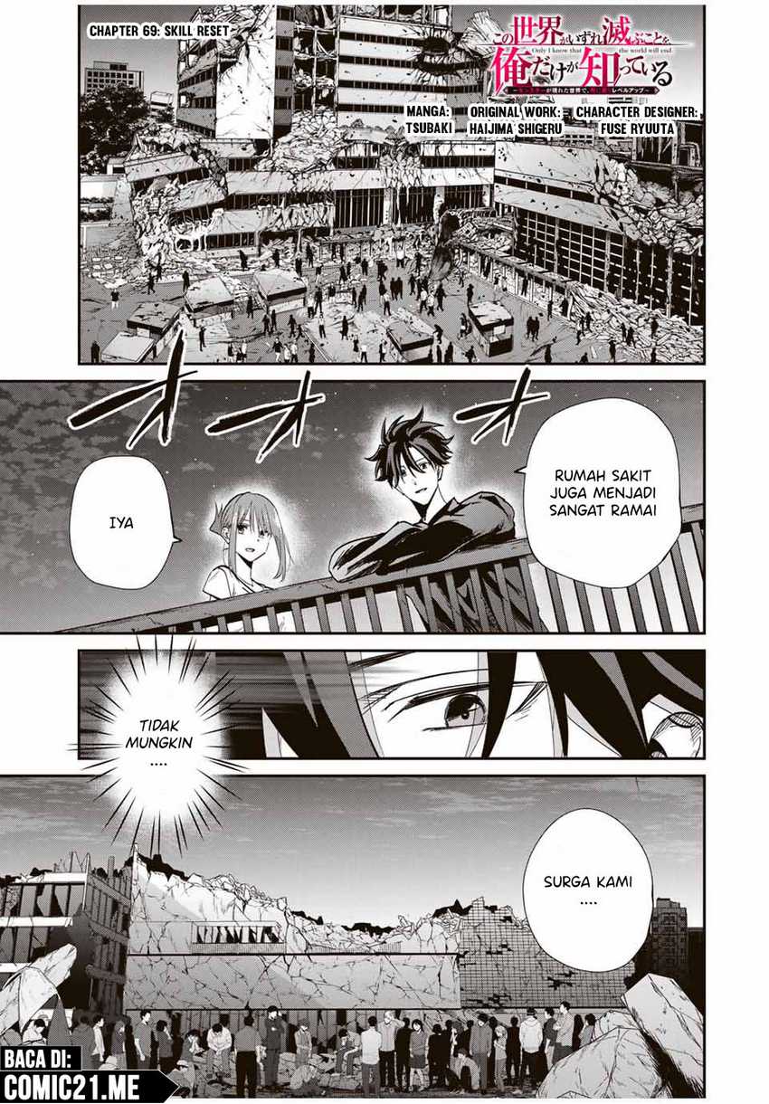 Chapter 69 - halaman 3