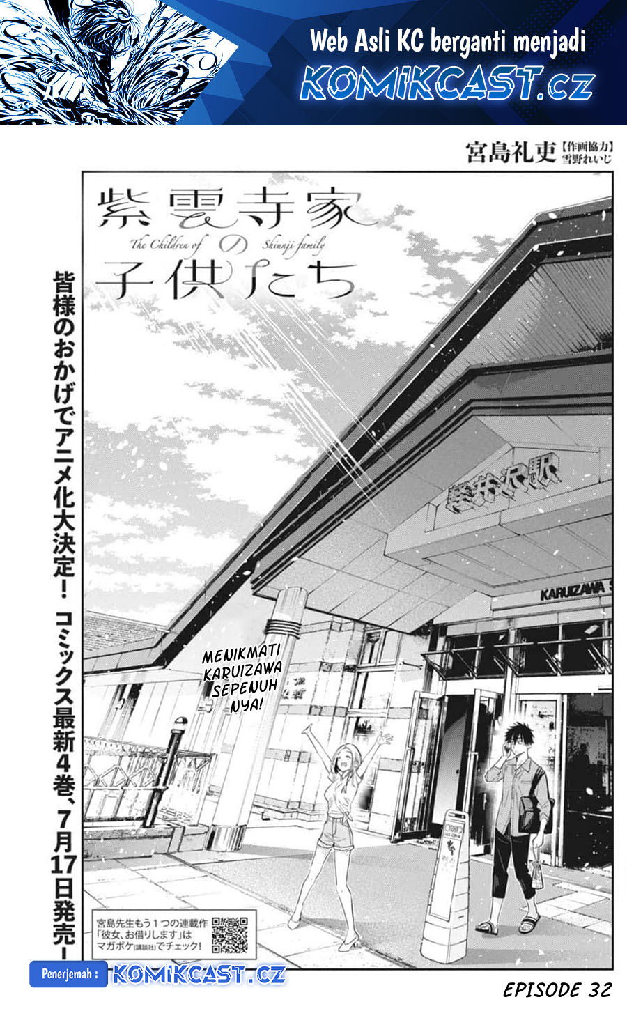 Chapter 32 - halaman 3