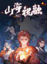 Chapter 13 - halaman 79