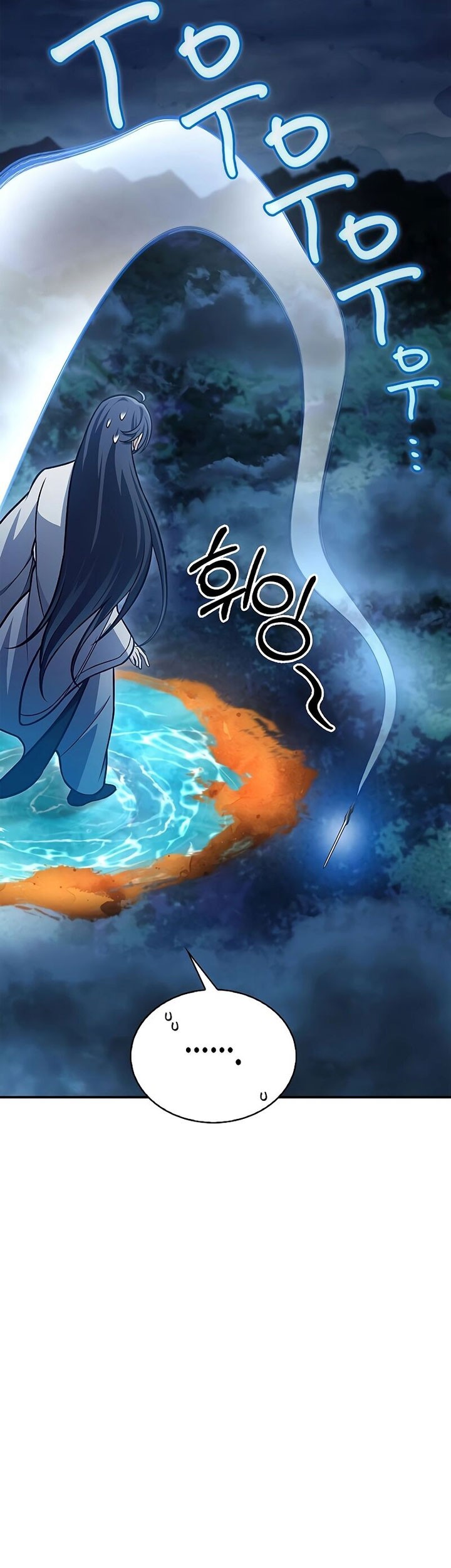 Chapter 90 - halaman 43