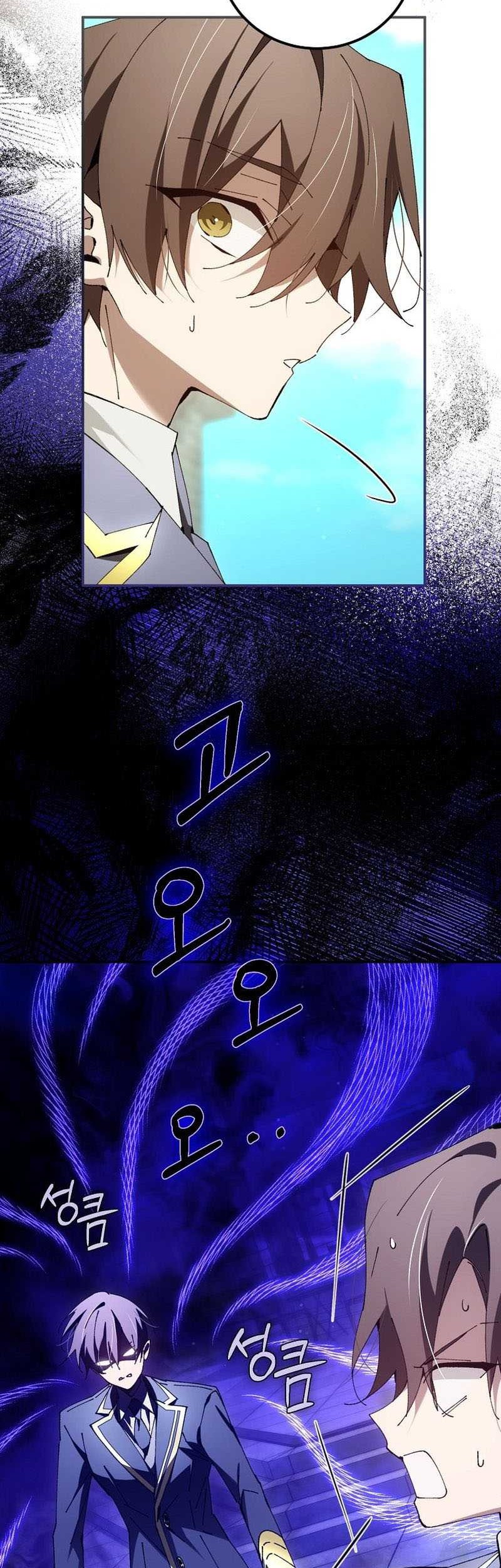 Chapter 33 - halaman 41