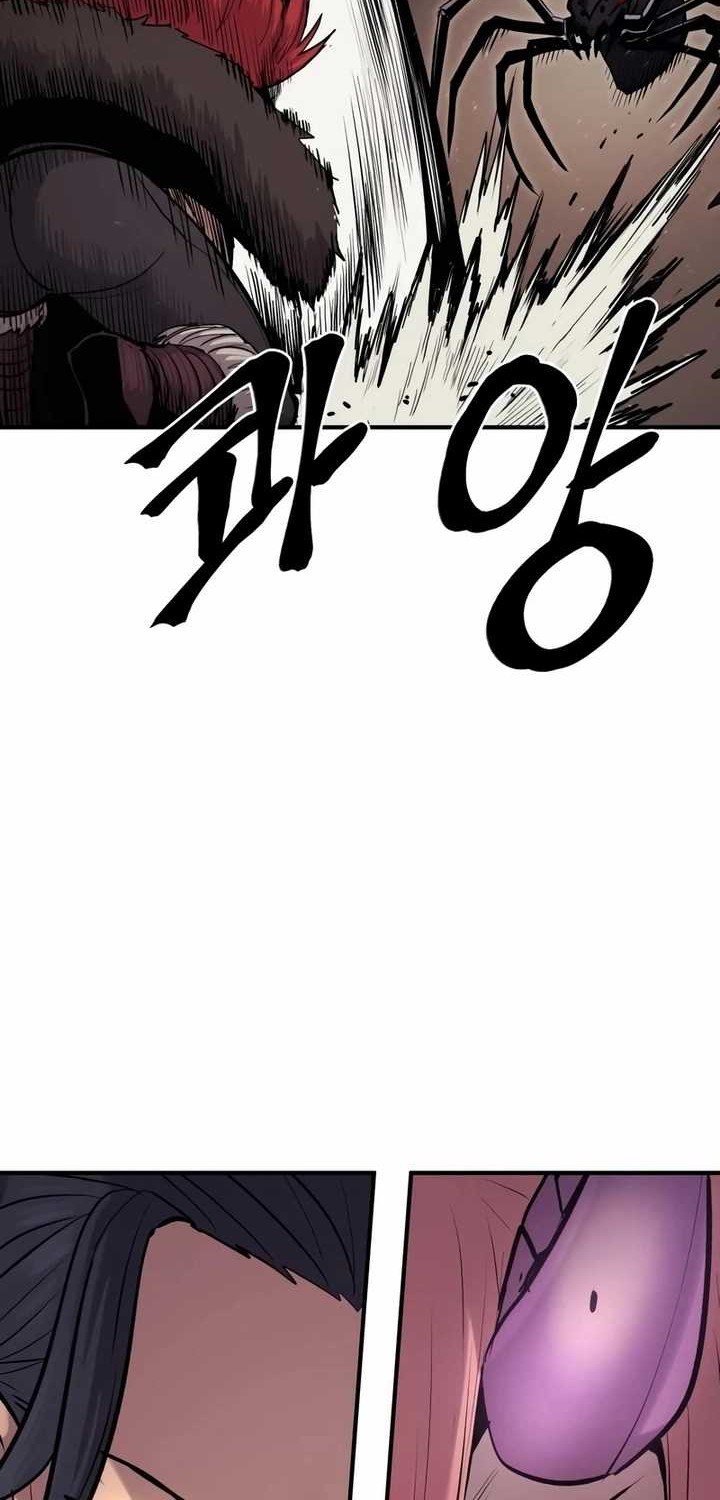 Chapter 38 - halaman 47