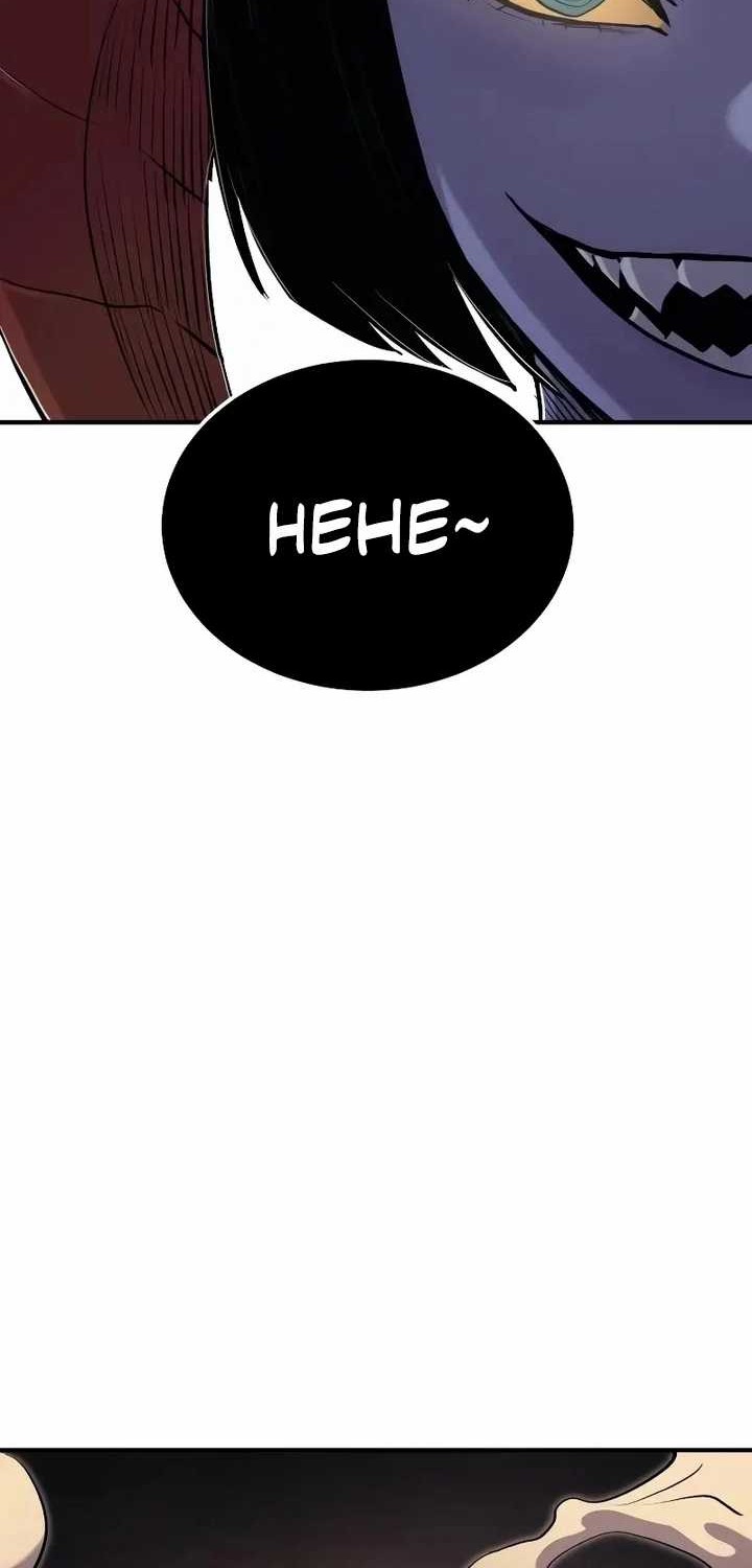 Chapter 37 - halaman 71